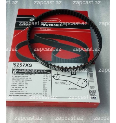Mitsubishi Outlander 2002-2007, remen balans 
